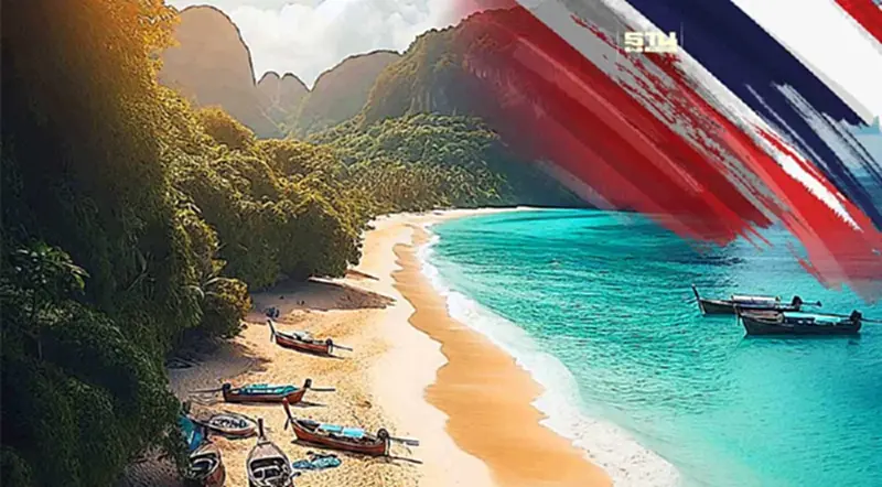 "ชายหาดเป็นของใคร?” พื้นที่สาธารณะ ที่ผูกขาดโดยบางคน "ชายหาดเป็นของใคร?” พื้นที่สาธารณะ ที่ผูกขาดโดยบางคน