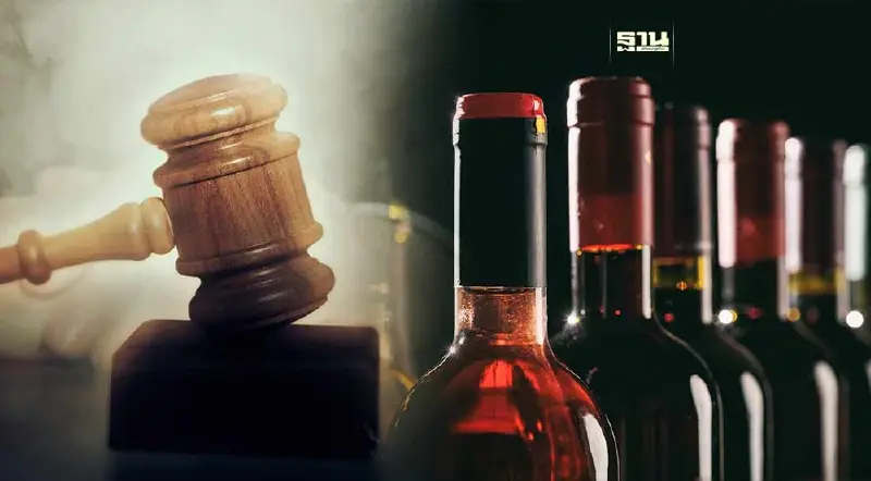 กาง พ.ร.บ.ควบคุมเครื่องดื่มแอลกอฮอล์ ฉบับเต็ม เพิ่มโทษ-คุมโฆษณาเข้ม กาง พ.ร.บ.ควบคุมเครื่องดื่มแอลกอฮอล์ ฉบับเต็ม เพิ่มโทษ-คุมโฆษณาเข้ม