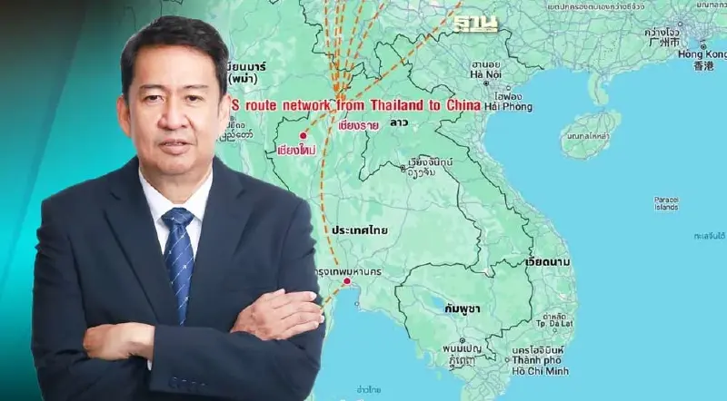 3 ประเทศ ชง ICAO เปิดเส้นทางบินใหม่ต้นปี 69 เชื่อมน่านฟ้าไทย  ลาว จีน