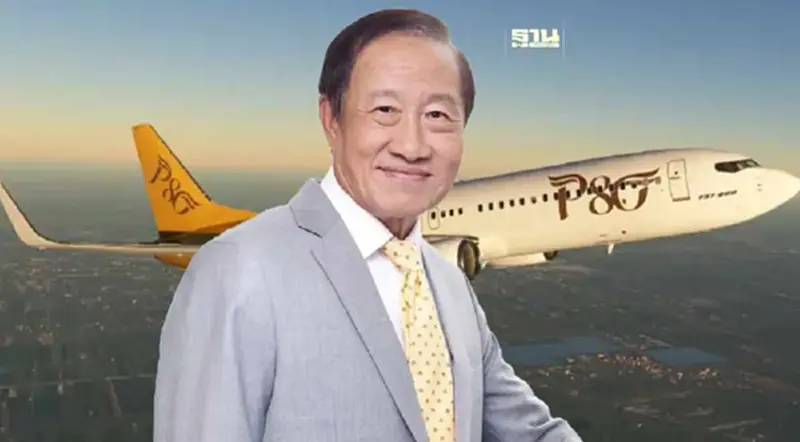 ตระกูล“มหากิจศิริ”เล็งดึงนักธุรกิจจีนร่วมลงทุนโปรเจกต์ยักษ์ 1แสนล้าน ตระกูล“มหากิจศิริ”เล็งดึงนักธุรกิจจีนร่วมลงทุนโปรเจกต์ยักษ์ 1แสนล้าน