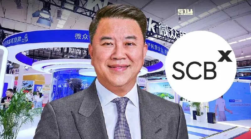 SCBX ผนึกพันธมิตร WeBank สู้ศึก Virtual Bank