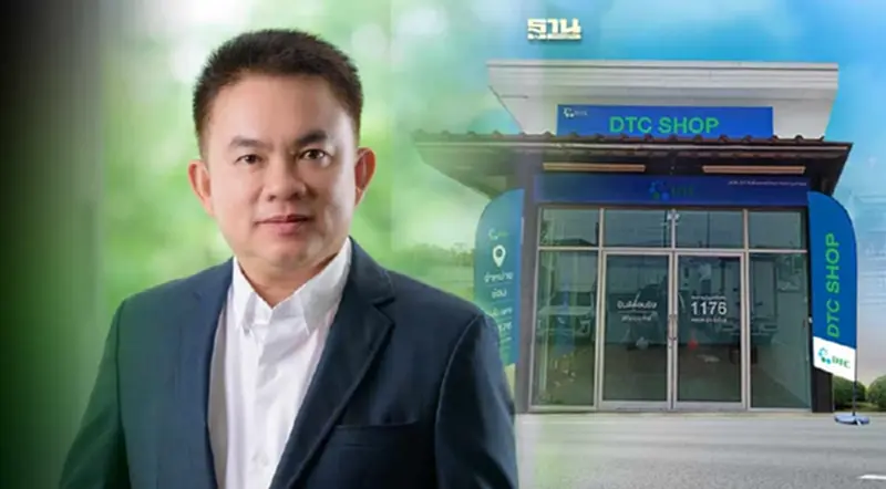 "ทศพล คุณะเพิ่มศิริ" ปักธง DTCENT รายได้โต 25% ลุยเปิด DTC SHOP 10 แห่ง "ทศพล คุณะเพิ่มศิริ" ปักธง DTCENT รายได้โต 25% ลุยเปิด DTC SHOP 10 แห่ง