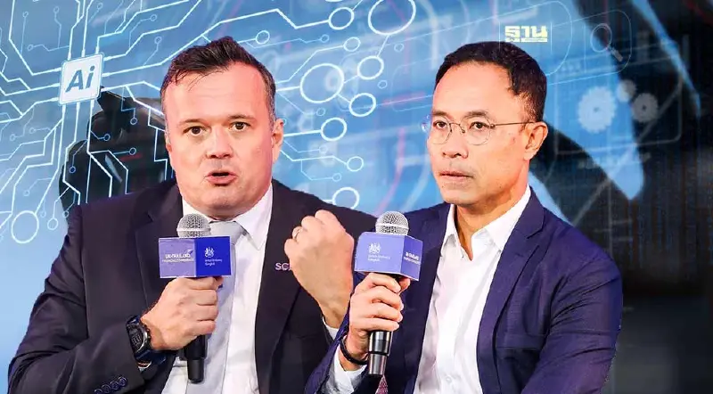 สองแบงก์ใหญ่ SCBX -HSBC ทุ่มลงทุนเทคโนโลยี AI