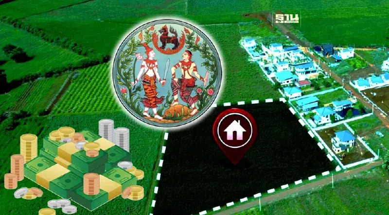 กรมที่ดิน สรุป 6 ขั้นตอนค่าธรรมเนียมในการโอนที่ดิน มีค่าใช้จ่ายอะไรบ้าง