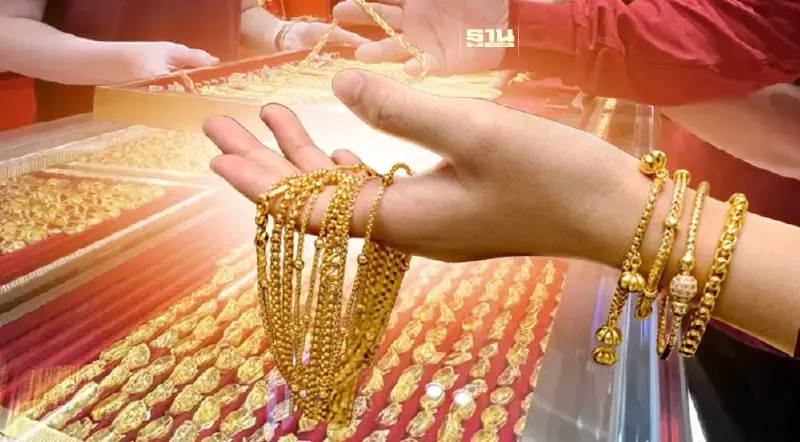 ราคาทองรูปพรรณ 1 สลึง 28 มี.ค.2567 ราคาขายรวมค่ากำเหน็จ 9,950 บาท ราคาทองรูปพรรณ 1 สลึง 28 มี.ค.2567 ราคาขายรวมค่ากำเหน็จ 9,950 บาท