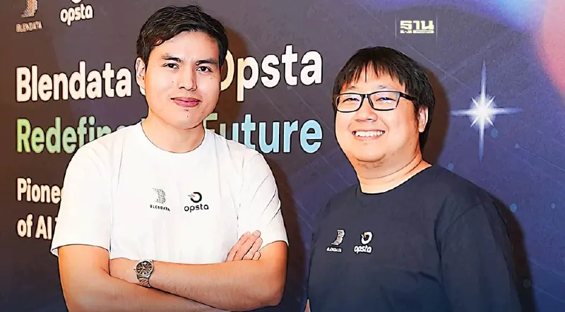 Blendata เข้าลงทุน Opsta ยกระดับเทคไทยรับยุค AI Transformation