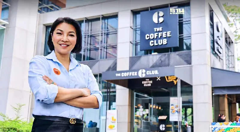 ผ่ากลยุทธ์ “เดอะ คอฟฟี่ คลับ" หลังปี 66 พลิกทำกำไร!