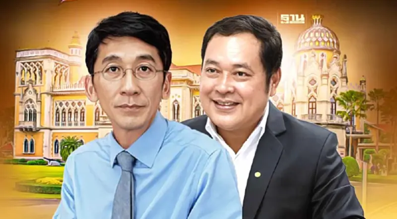 รัฐบาลเล็งตั้ง "ปริญญา เทวานฤมิตรกุล" นั่ง บอร์ดยุติธรรมแห่งชาติ รัฐบาลเล็งตั้ง "ปริญญา เทวานฤมิตรกุล" นั่ง บอร์ดยุติธรรมแห่งชาติ
