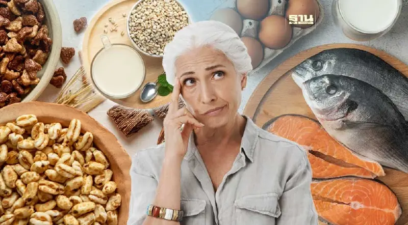 วัยทอง อาหารที่ควรรับประทาน และ สิ่งที่ต้องหลีกเลี่ยง