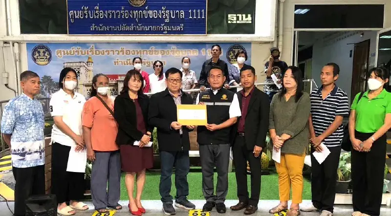 ยื่น 9 ข้อเสนอนายกฯ ค้านขยายเวลาขายเครื่องดื่มแอลกอฮอล์ ยื่น 9 ข้อเสนอนายกฯ ค้านขยายเวลาขายเครื่องดื่มแอลกอฮอล์