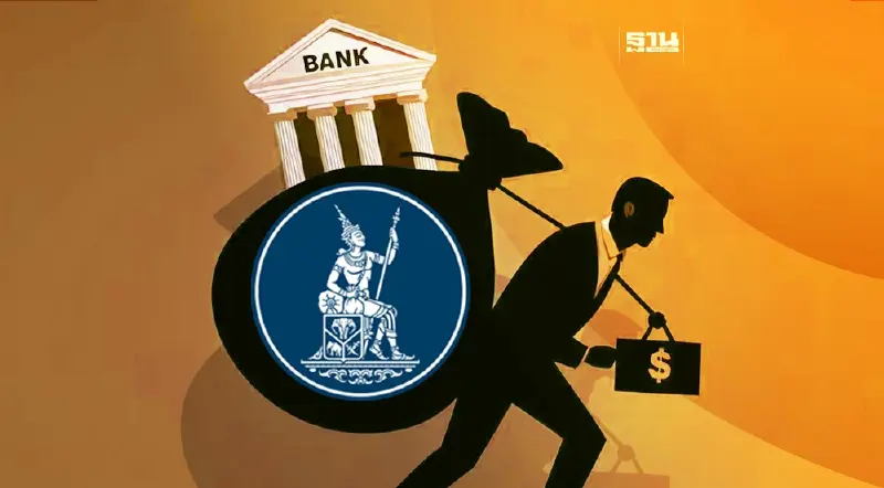 หนุนธปท.แก้หนี้เรื้อรัง เหตุหนทางจบหนี้ชัด