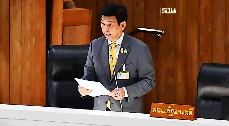 "รัฐบาล" ลุยศึกษาแนวทางยกเลิก พ.ร.บ.ปฏิรูปประเทศ