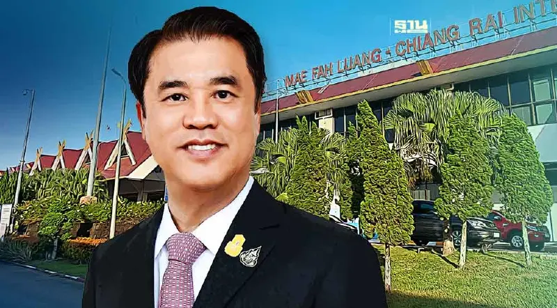 “สุริยะ” ดัน 5 โปรเจ็กต์  แก้รถติดหน้า “สนามบินแม่ฟ้าหลวงเชียงราย”