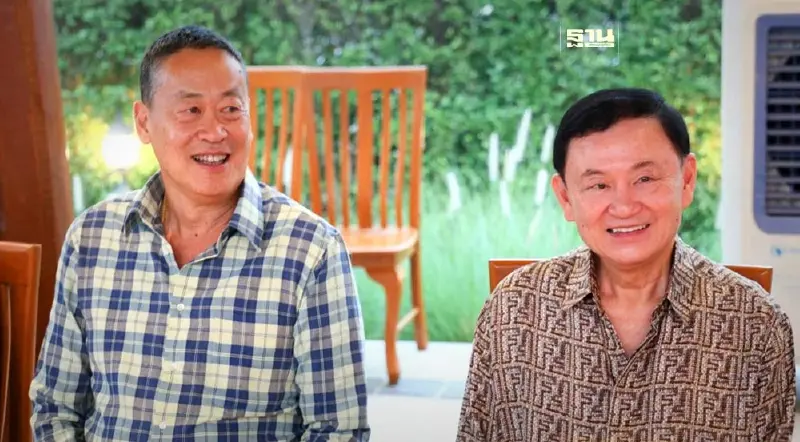 "เศรษฐา-ทักษิณ" เมินข้อครหานายกฯซ้อน แย้มควงลงพื้นที่คู่ 