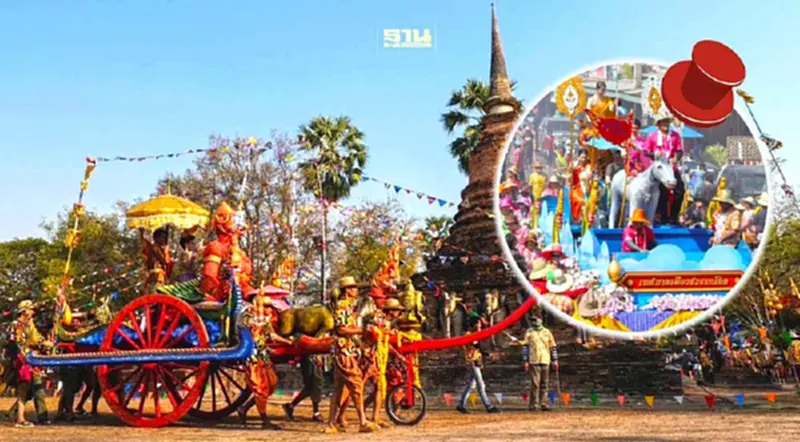 ปักหมุด 6 จุดหมายเที่ยวสงกรานต์สุโขทัย 7-19 เม.ย.2567 ปักหมุด 6 จุดหมายเที่ยวสงกรานต์สุโขทัย 7-19 เม.ย.2567