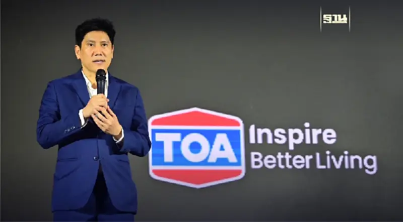 TOA ย้ำแชมป์สีเบอร์หนึ่ง คว้า 2 รางวัลใหญ่ Thailand’s Most Admired Company & Brand ปี 2024 TOA ย้ำแชมป์สีเบอร์หนึ่ง คว้า 2 รางวัลใหญ่ Thailand’s Most Admired Company & Brand ปี 2024