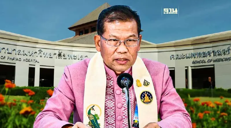 ครม. เห็นชอบแผนอัตรากำลังโรงพยาบาล ม.พะเยา 731 อัตรา