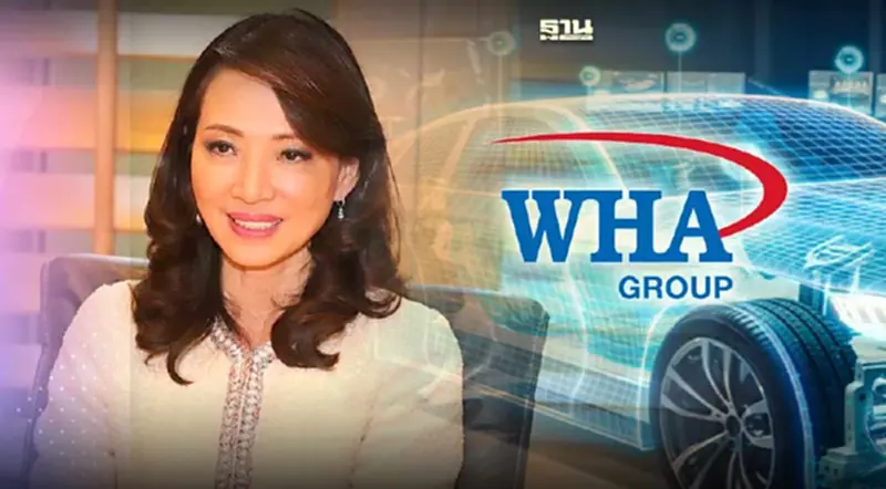 WHA ตั้งบริษัทย่อย"โมบิลิกส์" รุกธุรกิจยานยนต์ไฟฟ้าครบวงจร WHA ตั้งบริษัทย่อย"โมบิลิกส์" รุกธุรกิจยานยนต์ไฟฟ้าครบวงจร