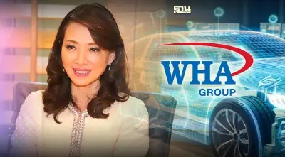 WHA ตั้งบริษัทย่อย"โมบิลิกส์" รุกธุรกิจยานยนต์ไฟฟ้าครบวงจร