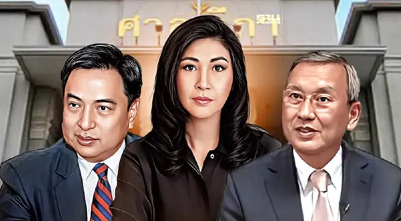 ด่วน “ยิ่งลักษณ์-พวก”เฮ ศาลฎีกามติเอกฉันท์ยกฟ้องคดีโรดโชว์ 240 ล้านบาท ด่วน “ยิ่งลักษณ์-พวก”เฮ ศาลฎีกามติเอกฉันท์ยกฟ้องคดีโรดโชว์ 240 ล้านบาท