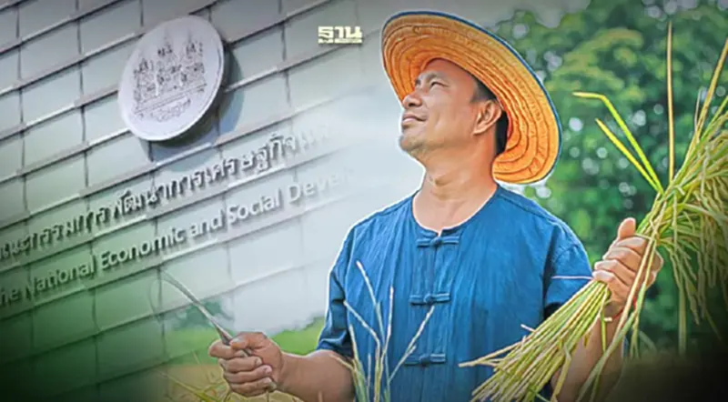 ผ่า 4 ปัญหา 7 ทางรอด "ชาวนา-ข้าวไทย" ทำยังไงจะพ้นยากจน-ผลผลิตต่ำ ผ่า 4 ปัญหา 7 ทางรอด "ชาวนา-ข้าวไทย" ทำยังไงจะพ้นยากจน-ผลผลิตต่ำ