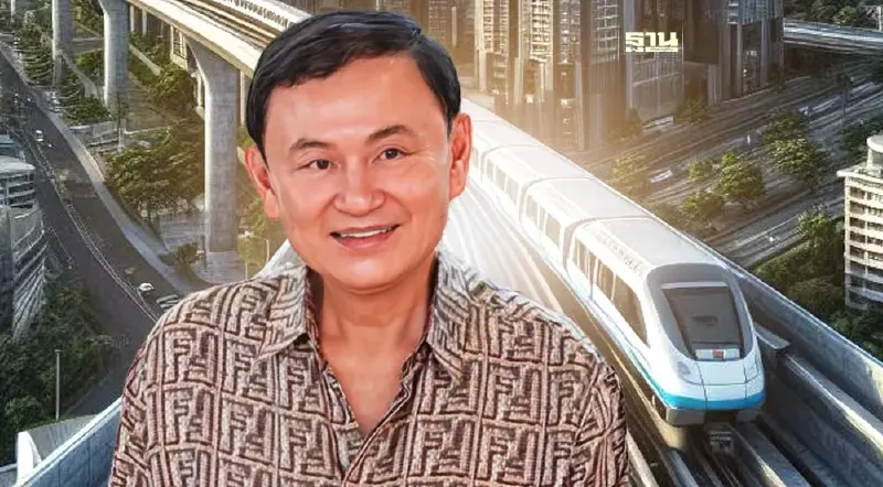 ลุ้น ไฮสปีดเทรนกรุงเทพฯ-เชียงใหม่ เดินหน้าต่อ หลัง"ทักษิณ"กลับเชียงใหม่