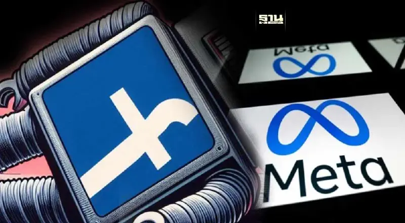 Meta ยอมรับ Facebook มีปัญหา กำลังเร่งแก้ Meta ยอมรับ Facebook มีปัญหา กำลังเร่งแก้