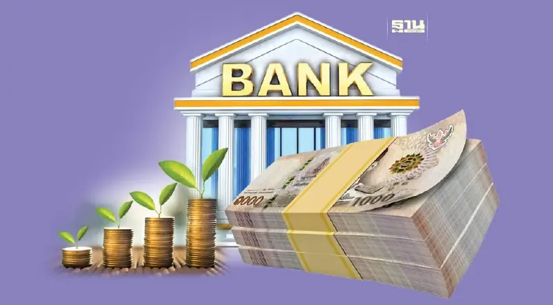 ไทยอ่วม จ่าย DCC Fee บัตรเครดิต สูงกว่าเกาหลี 4 เท่า