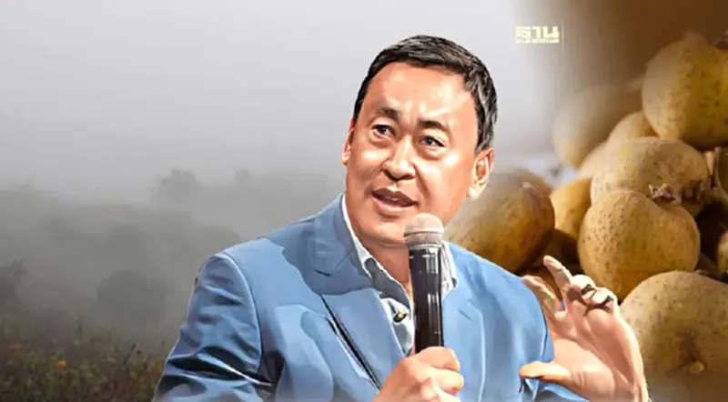 เปิดภารกิจ"เศรษฐา"เยือนลำพูน ติดตามแก้ปัญหา"หมอกควัน-ลำไยราคาตกต่ำ" เปิดภารกิจ"เศรษฐา"เยือนลำพูน ติดตามแก้ปัญหา"หมอกควัน-ลำไยราคาตกต่ำ"
