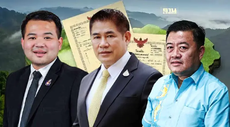 ด่วนที่สุด "ธรรมนัส” สั่งตรวจสอบที่ดินปากช่อง ส.ป.ก.เป็นผู้ถือกรรมสิทธิ์