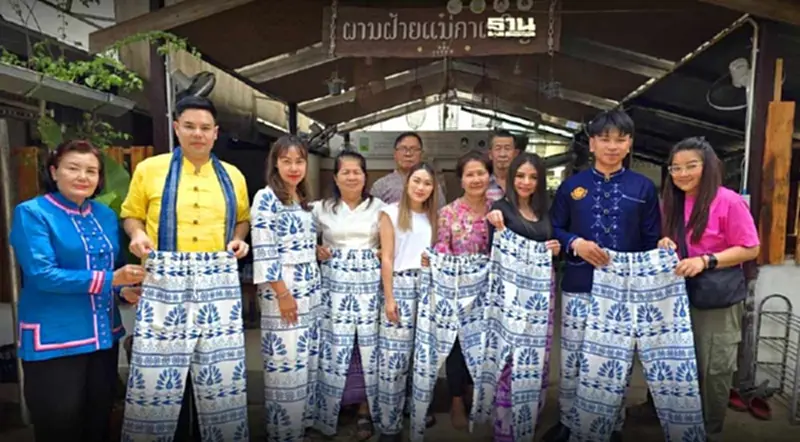 “กางเกงนกยูงพะเยา”คึกคัก ออเดอร์ช่วง“สงกรานต์”ทะลุเป้า “กางเกงนกยูงพะเยา”คึกคัก ออเดอร์ช่วง“สงกรานต์”ทะลุเป้า