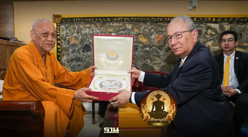 องค์การพุทธศาสนิกสัมพันธ์แห่งโลก (พ.ส.ล.) เยือนวัดพุทธในอินโดนีเซีย องค์การพุทธศาสนิกสัมพันธ์แห่งโลก (พ.ส.ล.) เยือนวัดพุทธในอินโดนีเซีย