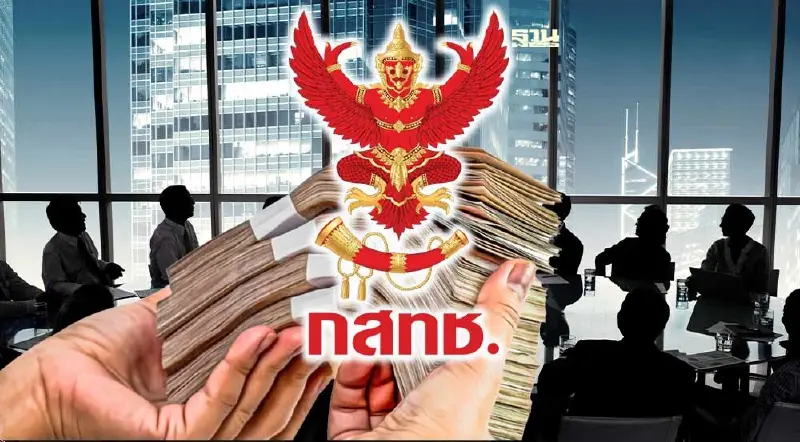 ลุ้นประชุมบอร์ด กสทช. 6 มี.ค. 67 เคาะแผน USO มูลค่า 6 พันล้าน