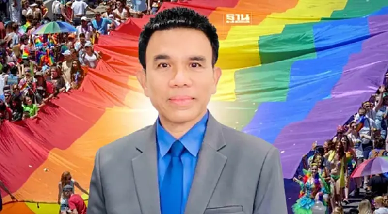 สมาคมฟ้าสีรุ้ง ชี้ สมรสเท่าเทียม ดันไทยคว้าเจ้าภาพ World Pride 2030 สมาคมฟ้าสีรุ้ง ชี้ สมรสเท่าเทียม ดันไทยคว้าเจ้าภาพ World Pride 2030