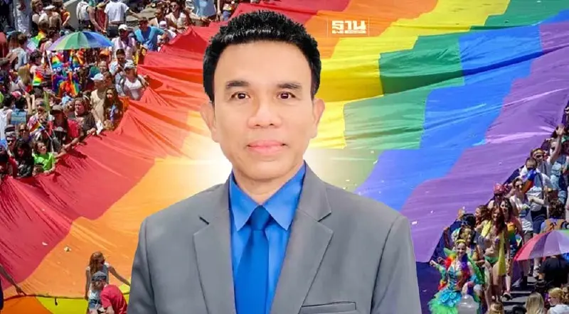 สมาคมฟ้าสีรุ้ง ชี้ สมรสเท่าเทียม ดันไทยคว้าเจ้าภาพ World Pride 2030