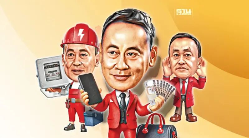 จี้ “เศรษฐา” เร่งปลุก ศก. 6 เดือนจีดีพีติดหล่ม สอบตกเงินดิจิทัล เด่นเซลส์แมน จี้ “เศรษฐา” เร่งปลุก ศก. 6 เดือนจีดีพีติดหล่ม สอบตกเงินดิจิทัล เด่นเซลส์แมน