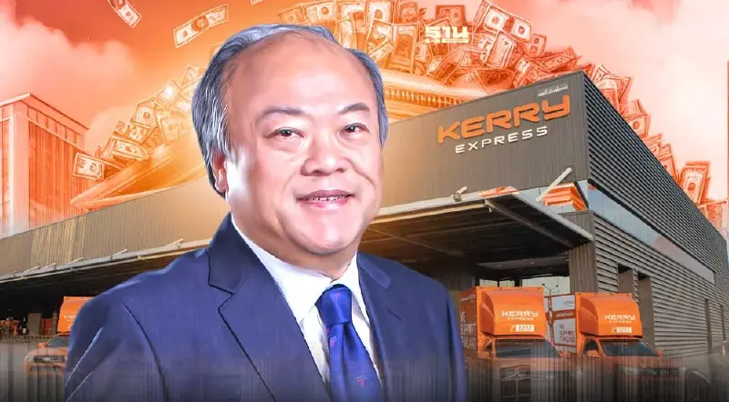 "คีรี" ตัดขายหุ้น KEX 18.2% รับเงินกว่า 1.7 พันล้าน ล้างจาก VGI เกลี้ยงพอร์ต