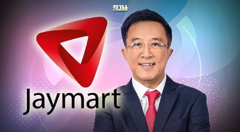 แม่ทัพใหญ่ "อดิศักดิ์ สุขุมวิทยา" ชูผลงานทุบสถิติสูงสุดใหม่ แม่ทัพใหญ่ "อดิศักดิ์ สุขุมวิทยา" ชูผลงานทุบสถิติสูงสุดใหม่