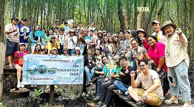 “ซีพีเอฟ”รับ 2 รางวัล ASRA 2023 รายงานข้อมูลด้านสิทธิมนุษยชน - สิ่งแวดล้อม “ซีพีเอฟ”รับ 2 รางวัล ASRA 2023 รายงานข้อมูลด้านสิทธิมนุษยชน - สิ่งแวดล้อม