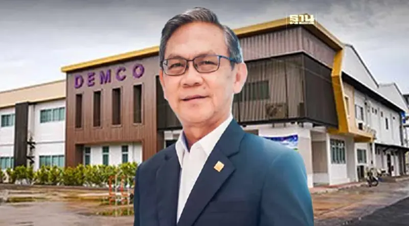DEMCO ปี 67 ชิงประมูลงาน PEA-EGAT กว่า 1.7 หมื่นล้าน DEMCO ปี 67 ชิงประมูลงาน PEA-EGAT กว่า 1.7 หมื่นล้าน