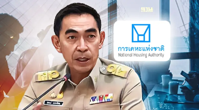 ประกาศแต่งตั้งบอร์ดการเคหะแห่งชาติ 10 คน มี พล.อ.สุพจน์ มาลานิยม เป็นประธาน ประกาศแต่งตั้งบอร์ดการเคหะแห่งชาติ 10 คน มี พล.อ.สุพจน์ มาลานิยม เป็นประธาน