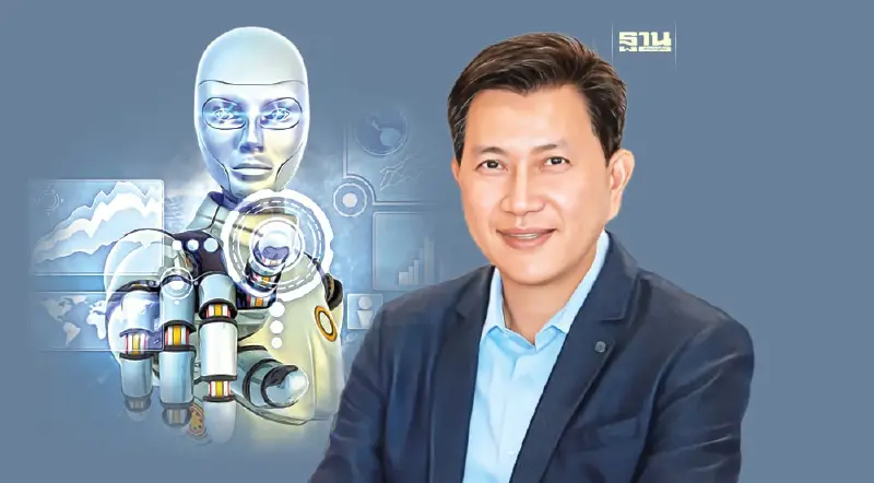 อะเมซอน เว็บ เซอร์วิสเซส กางผลศึกษาทักษะ AI เพิ่มค่าจ้างบุคลากรมากกว่า 41% อะเมซอน เว็บ เซอร์วิสเซส กางผลศึกษาทักษะ AI เพิ่มค่าจ้างบุคลากรมากกว่า 41%