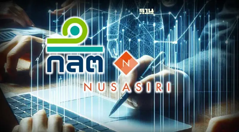 ก.ล.ต. ขีดเส้นตาย NUSA แจงข้อมูลโครงสร้างกรรมการ 5 เม.ย. 67 นี้ ก.ล.ต. ขีดเส้นตาย NUSA แจงข้อมูลโครงสร้างกรรมการ 5 เม.ย. 67 นี้