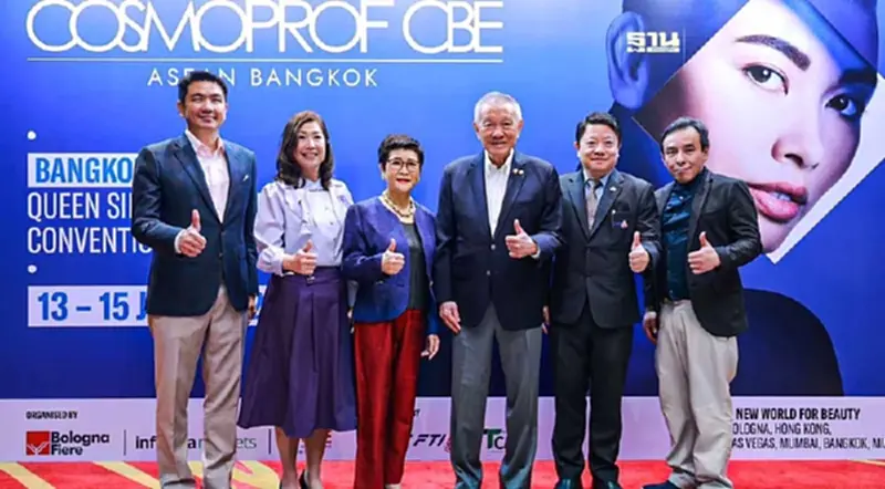 "อินฟอร์มา มาร์เก็ต" จัดใหญ่ Cosmoprof CBE ASEAN Bangkok 2024 บูมตลาดความงาม "อินฟอร์มา มาร์เก็ต" จัดใหญ่ Cosmoprof CBE ASEAN Bangkok 2024 บูมตลาดความงาม