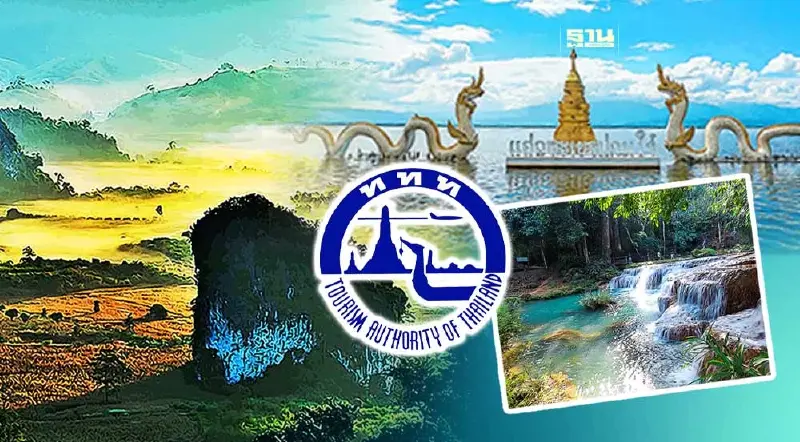 ททท.ปั้น “พะเยา” เพชรเม็ดใหม่ บูมท่องเที่ยวเมืองรองภาคเหนือ