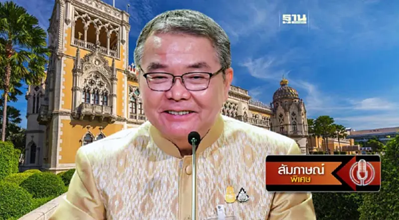 ล้วงลึกหมอชัย"ครม.สไตล์เศรษฐา" ตรงไปตรงมา-ไม่กะล่อน ล้วงลึกหมอชัย"ครม.สไตล์เศรษฐา" ตรงไปตรงมา-ไม่กะล่อน