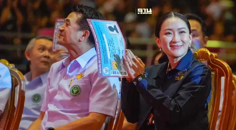 แพทองธาร หัวหน้าพรรคเพื่อไทย คิ๊กออฟ 30 บาทรักษาทุกที่เฟสสอง 8 จังหวัด