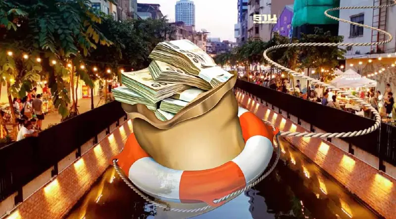 ย้อนงบพัฒนา “คลองโอ่งอ่าง” 325 ล้าน ดันแลนด์มาร์คใหม่ กทม.