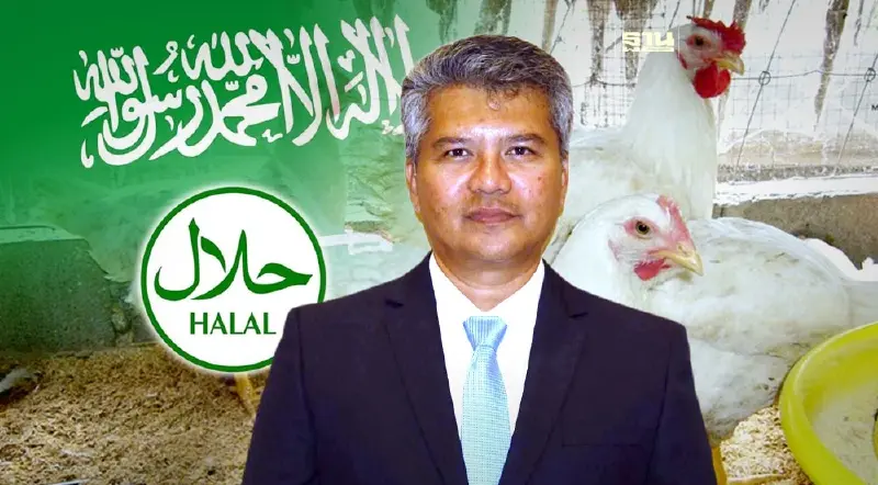 ซาอุฯ ดันไก่ “สยามบรอยเล่อร์” ตีตลาดฮาลาลโลก 2 ล้านล้านดอลลาร์