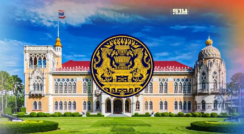 ครม. ถกเคาะงบอาหารกลางวัน ม.1-3 ชงชุดไทย – มวยไทย ไปยูเนสโก